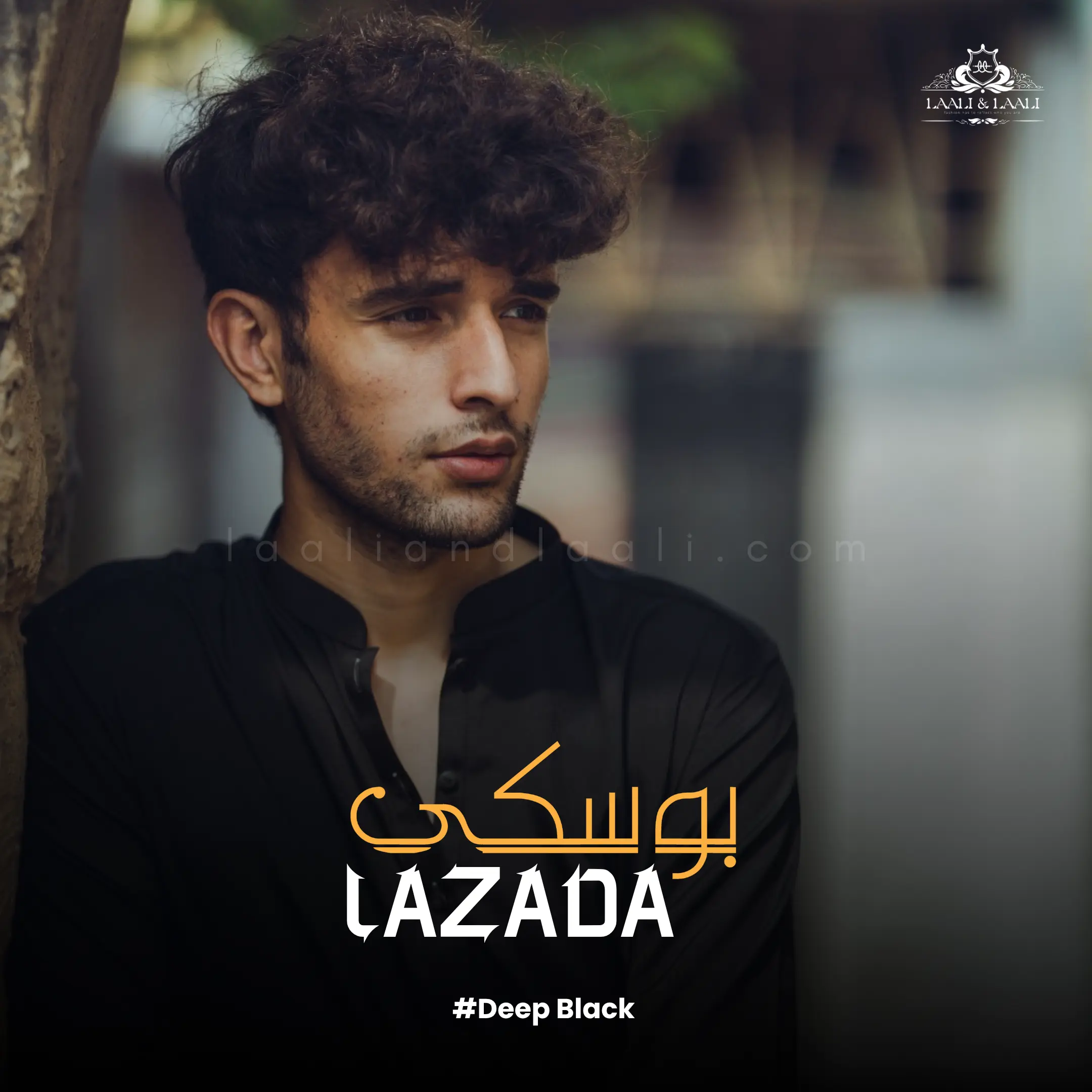 Rich Boski 3 Suits Bundle in luxury wrinkle-free fabric