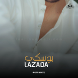 Rich Boski 3 Suits Bundle in luxury wrinkle-free fabric