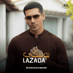 Lazada Boski Full Bundle (6 Suits)