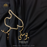 ROMAN BOSKI - LAALI & LAALI