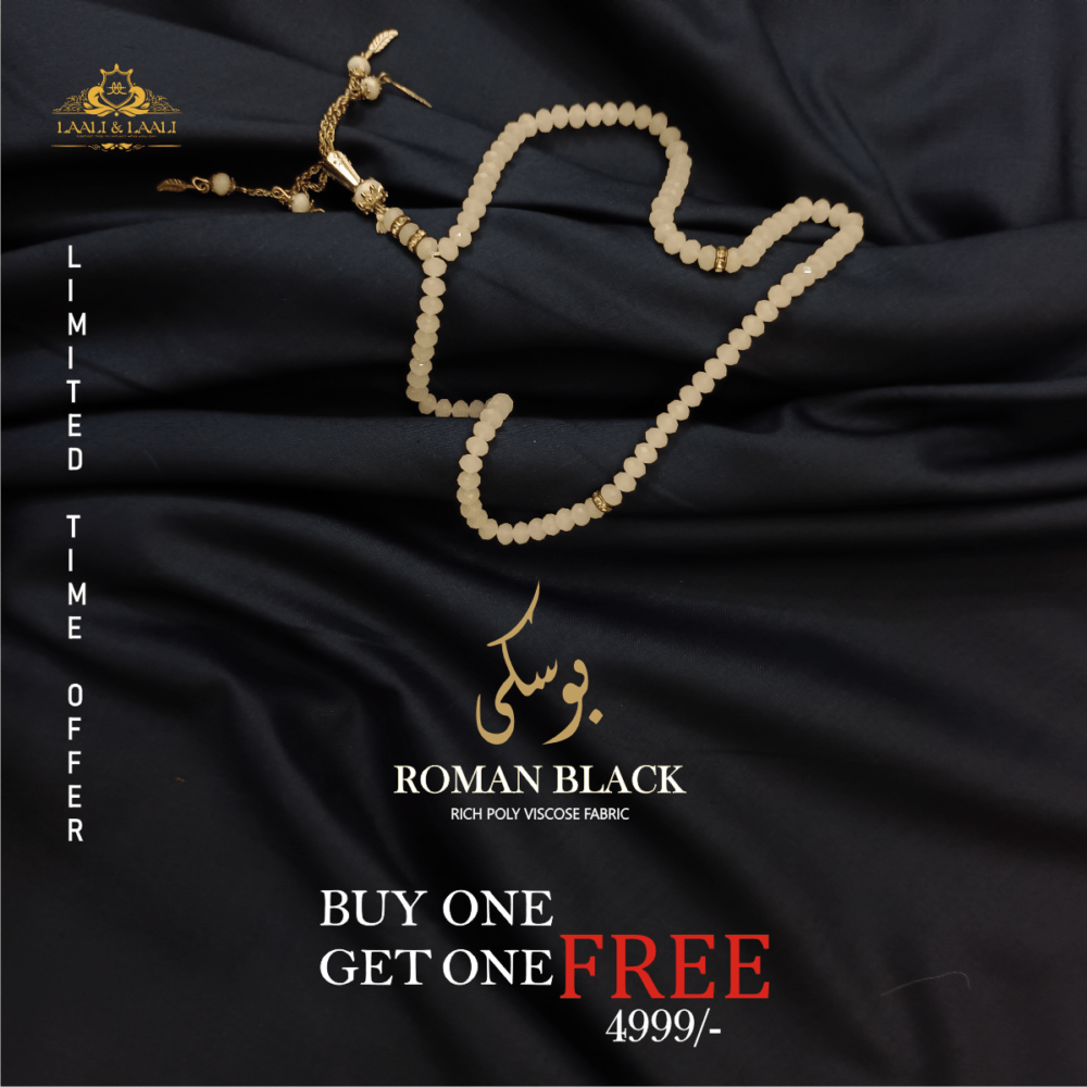 Buy 1 Get 1 - LAALI & LAALI