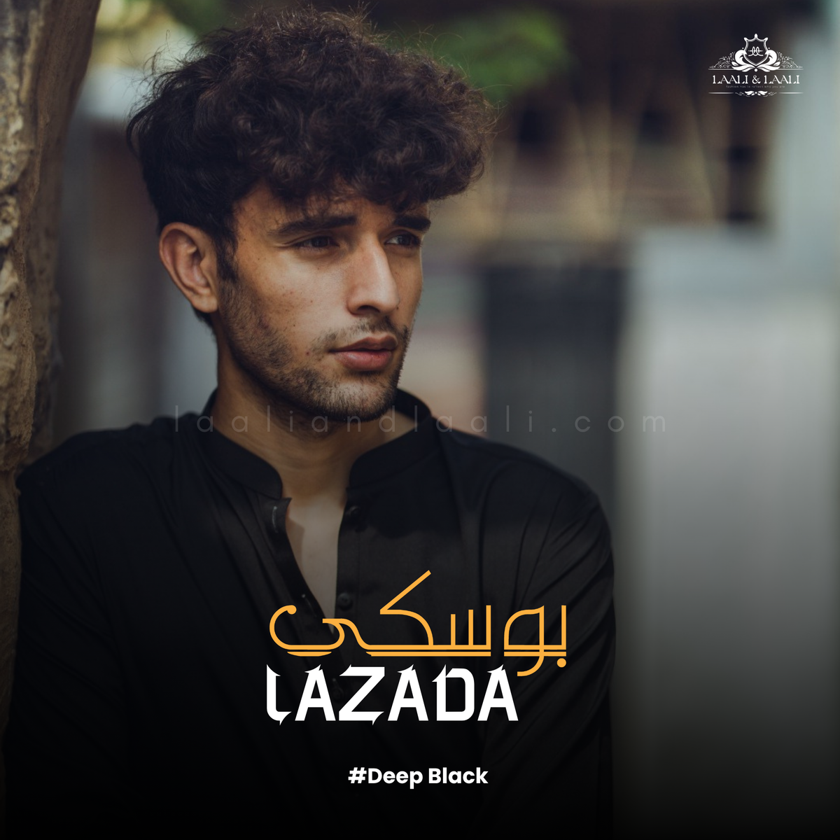 Lazada Boski - Deep Black