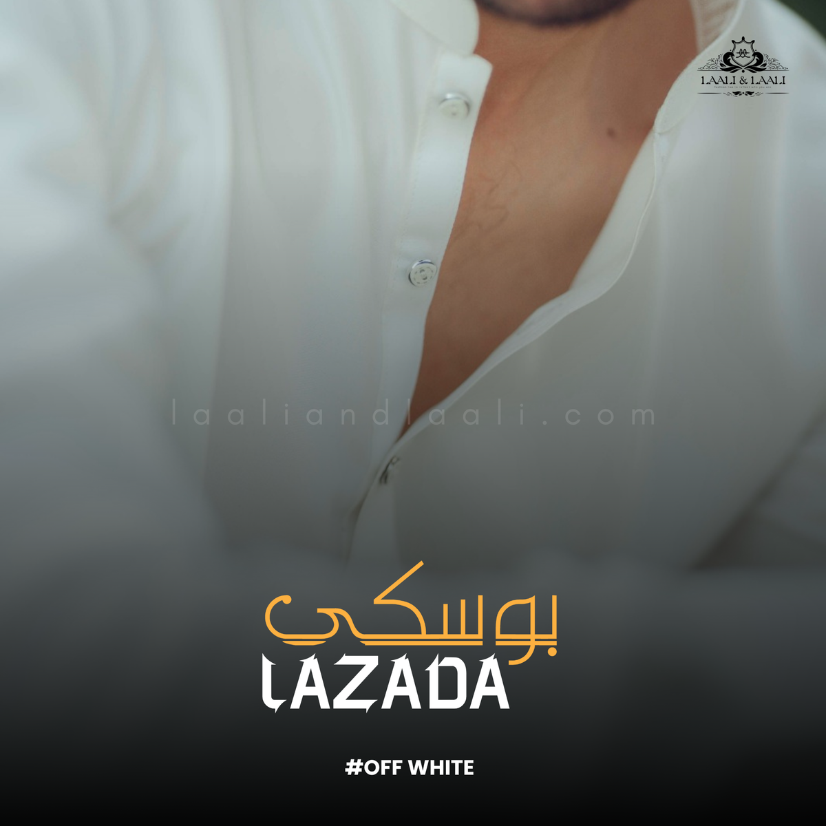 Lazada Boski - Off white