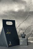 TARUFF (Almmer Fragrance )by  LAALI & LAALI