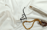 ASWAD Series - LAALI & LAALI